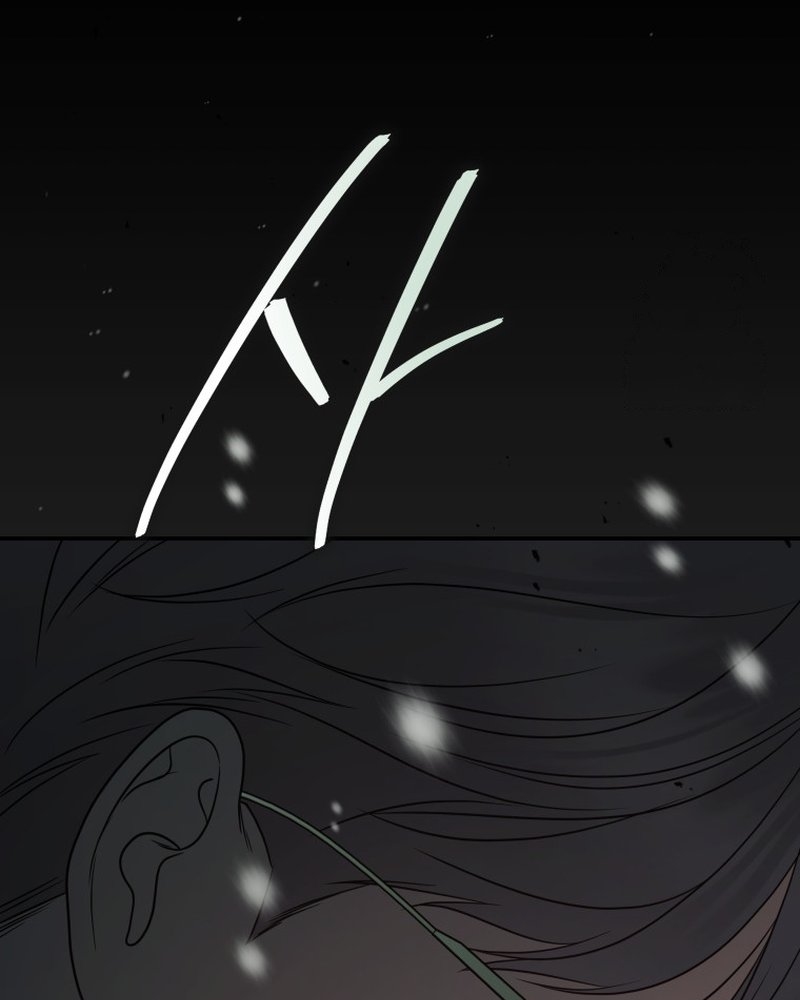A Guide to the Right Life for Rankers Chapter 25 Gambar 76