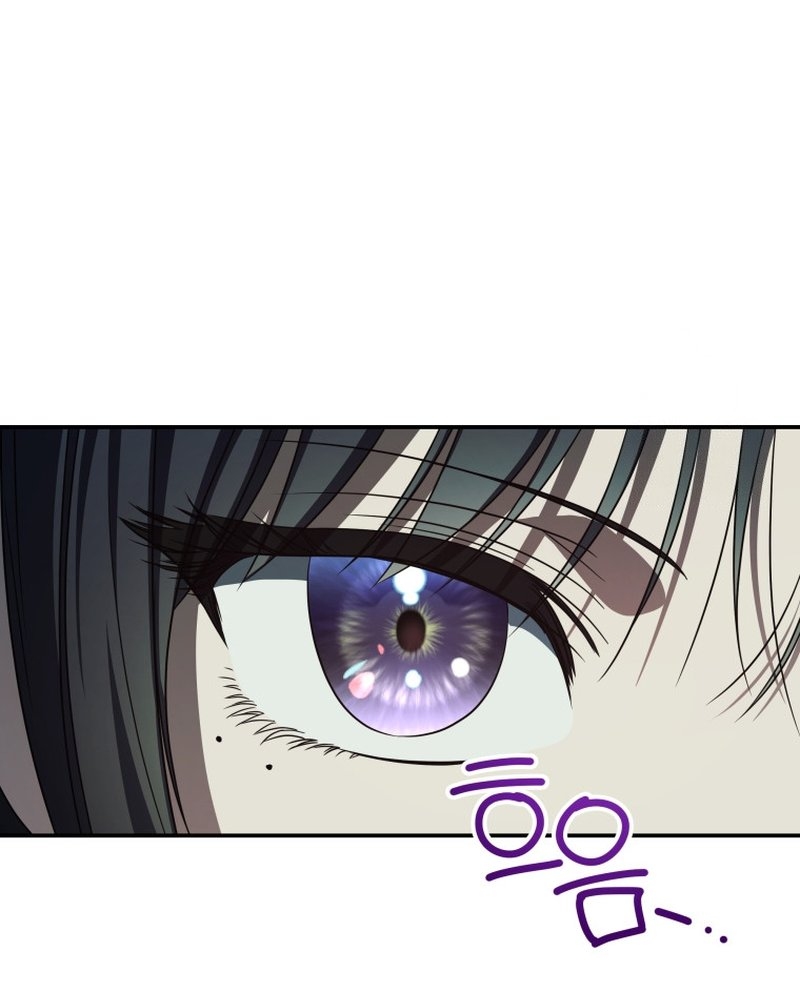 A Guide to the Right Life for Rankers Chapter 25 Gambar 84