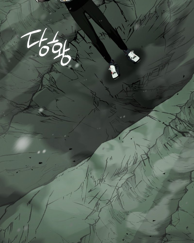 A Guide to the Right Life for Rankers Chapter 25 Gambar 86