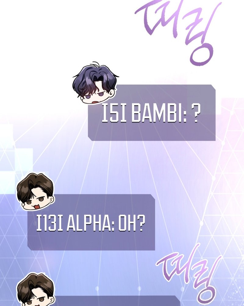 A Guide to the Right Life for Rankers Chapter 24 Gambar 131