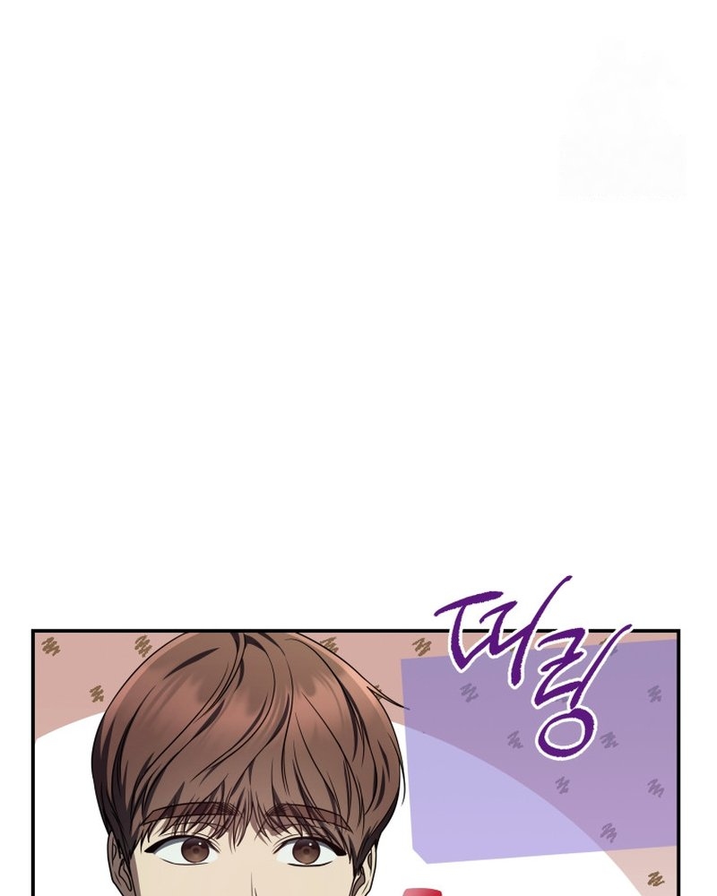 A Guide to the Right Life for Rankers Chapter 24 Gambar 133