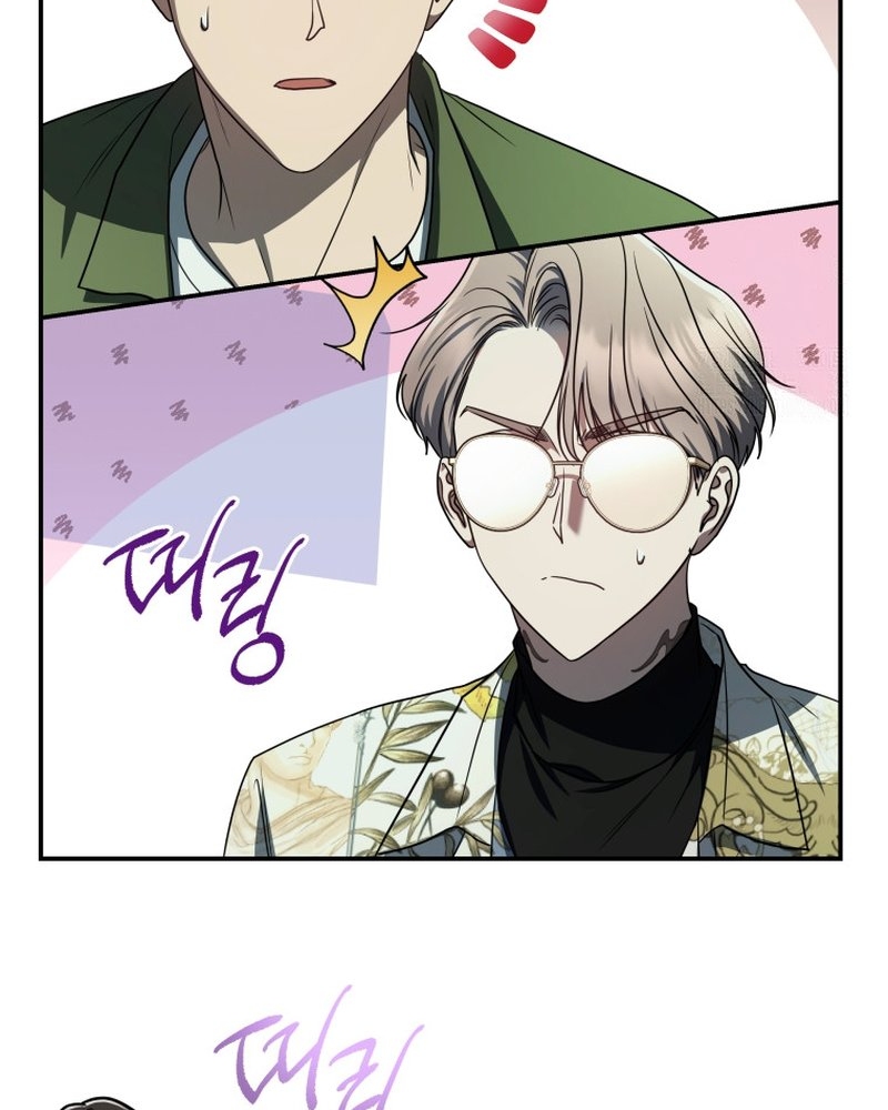 A Guide to the Right Life for Rankers Chapter 24 Gambar 134