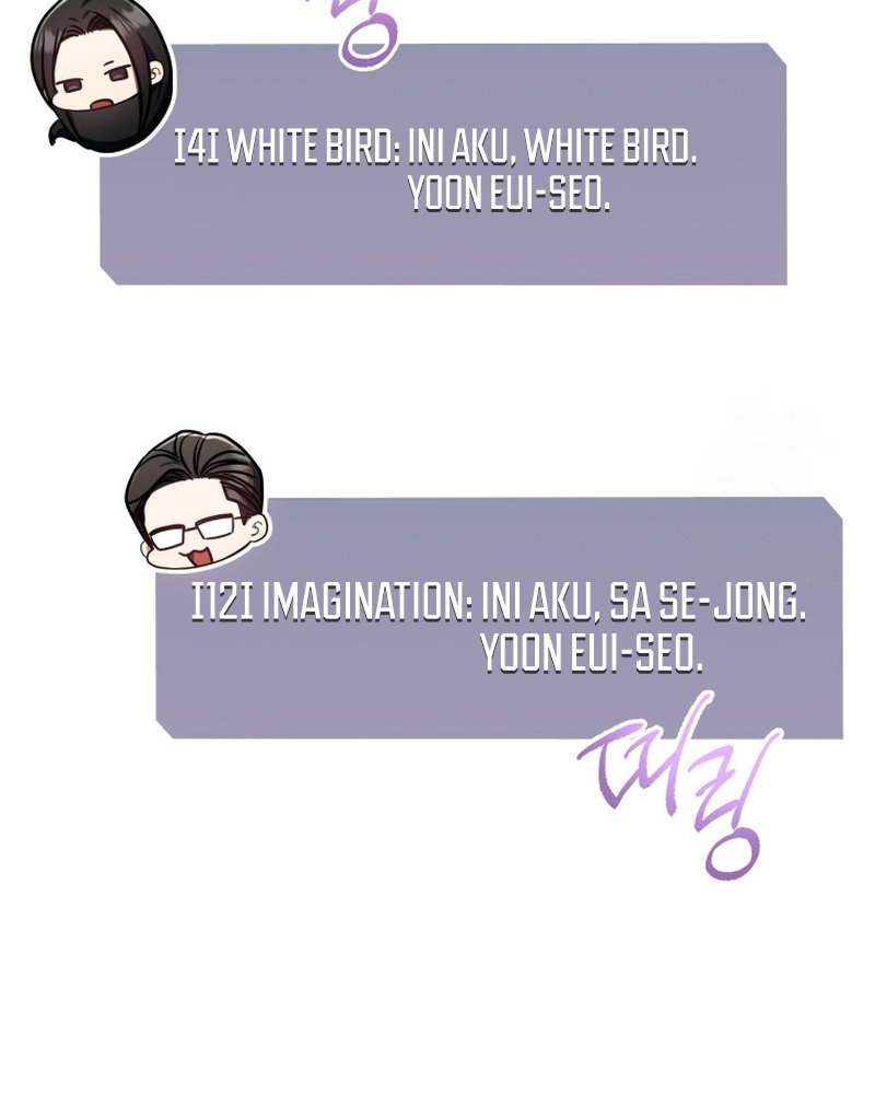 A Guide to the Right Life for Rankers Chapter 24 Gambar 135