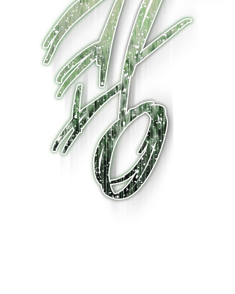 A Guide to the Right Life for Rankers Chapter 24 Gambar 187