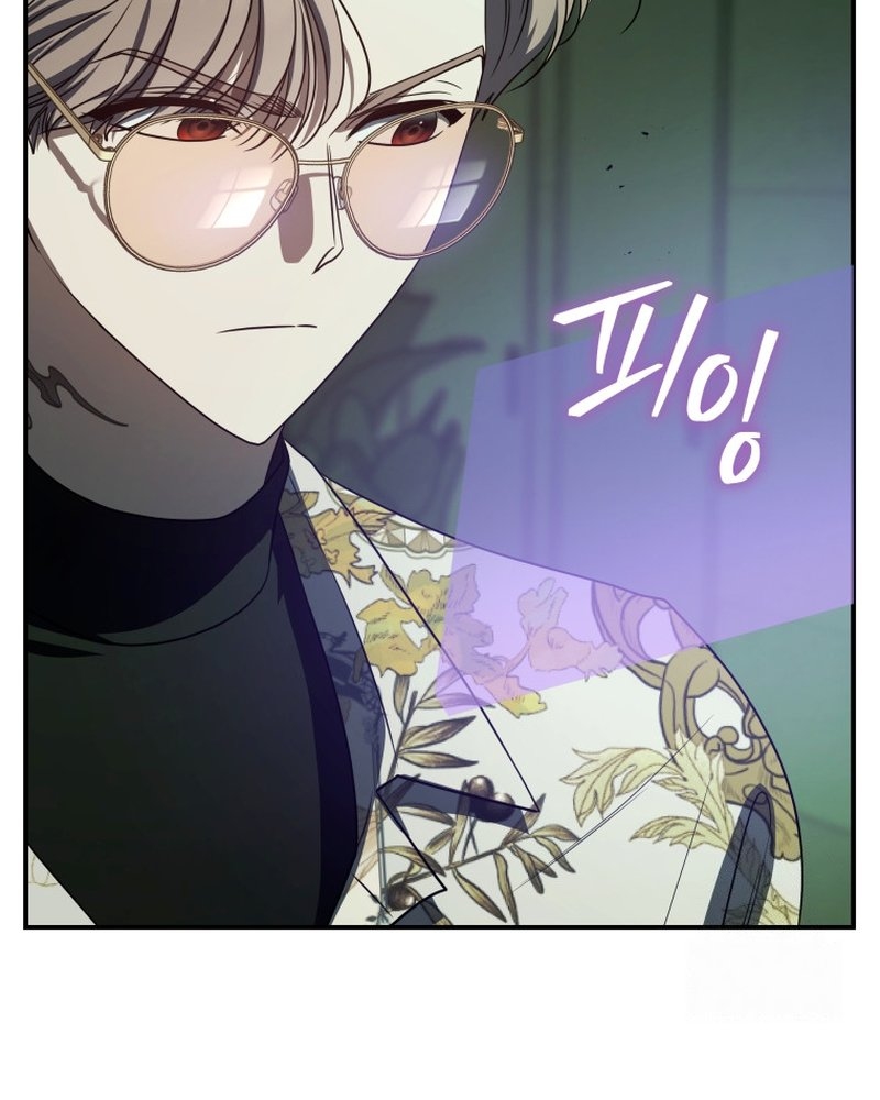 A Guide to the Right Life for Rankers Chapter 24 Gambar 97