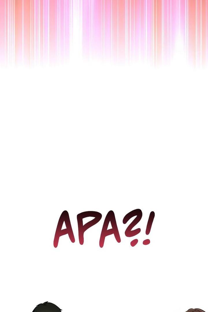A Guide to the Right Life for Rankers Chapter 22 Gambar 104