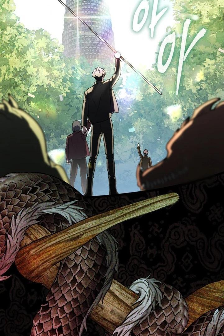 A Guide to the Right Life for Rankers Chapter 22 Gambar 15