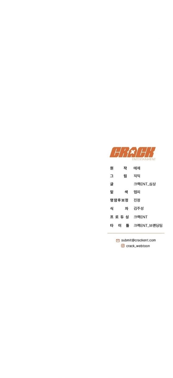 A Guide to the Right Life for Rankers Chapter 21 Gambar 120