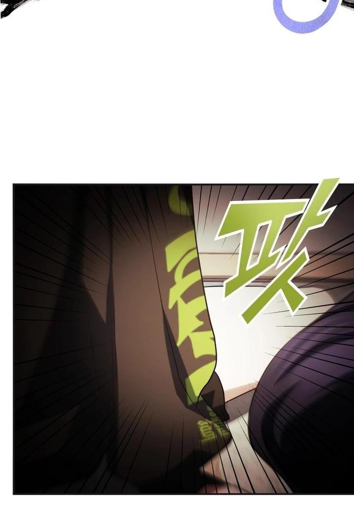 A Guide to the Right Life for Rankers Chapter 21 Gambar 33