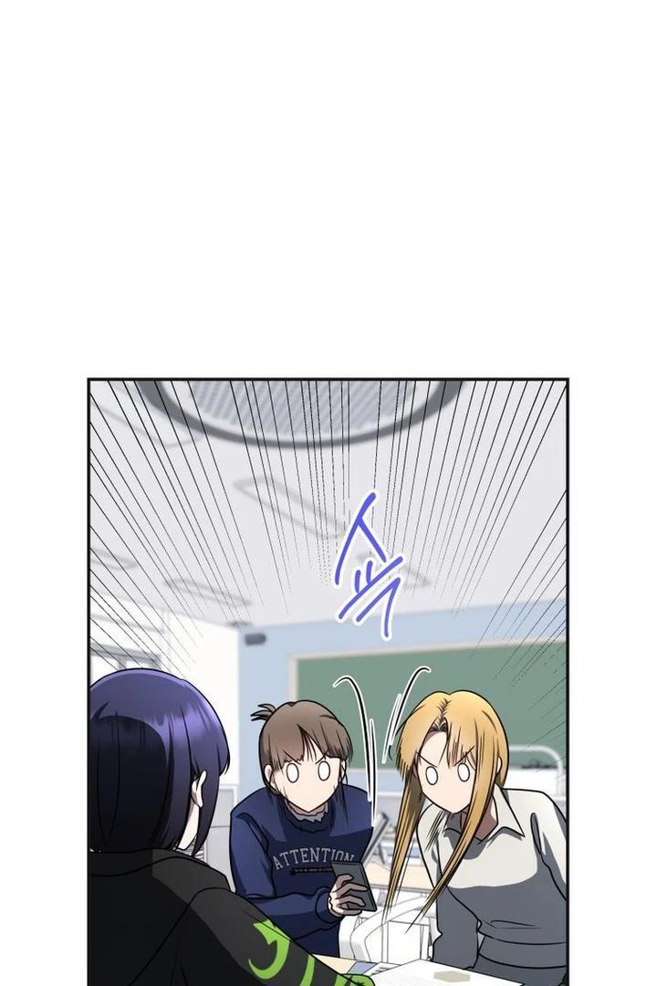 A Guide to the Right Life for Rankers Chapter 21 Gambar 34