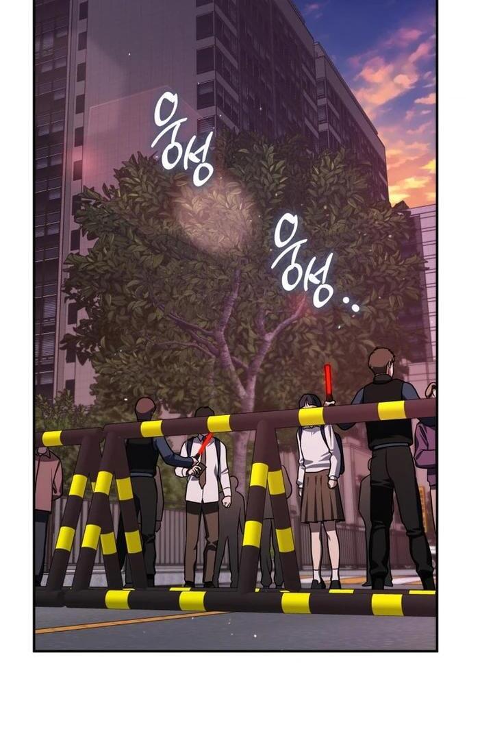 A Guide to the Right Life for Rankers Chapter 21 Gambar 71