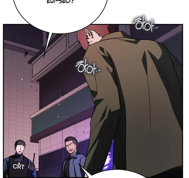 A Guide to the Right Life for Rankers Chapter 21 Gambar 98