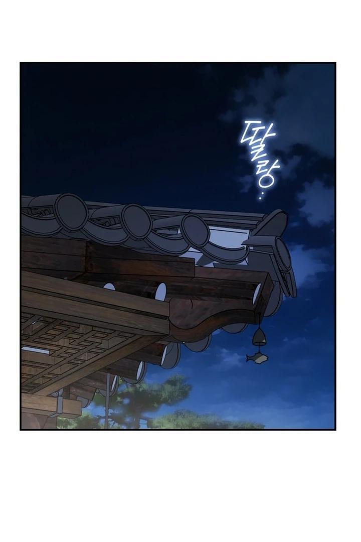 A Guide to the Right Life for Rankers Chapter 20 Gambar 56