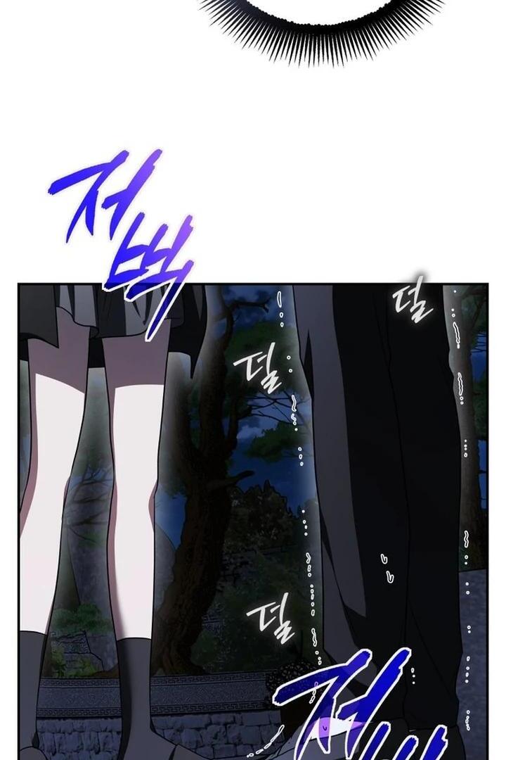 A Guide to the Right Life for Rankers Chapter 20 Gambar 81