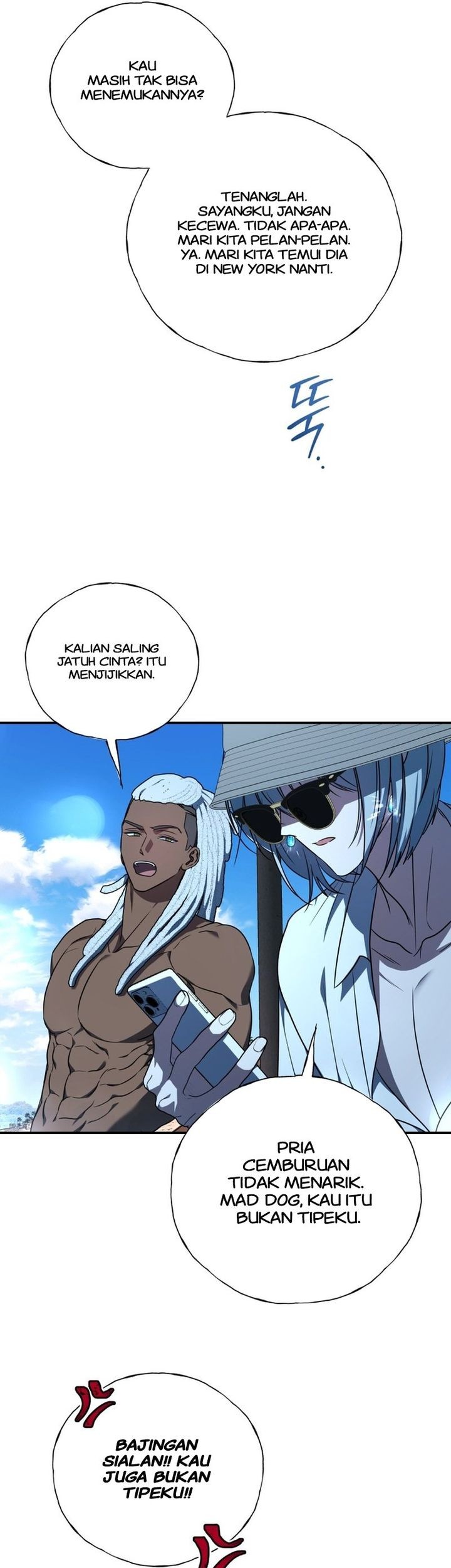 A Guide to the Right Life for Rankers Chapter 19 Gambar 13