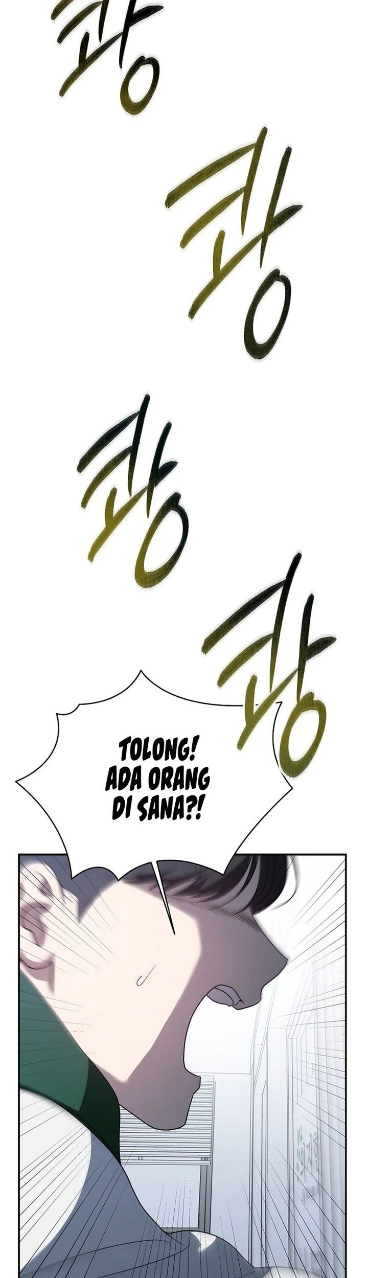 Baca A Guide to the Right Life for Rankers Chapter 13 Gambar 2