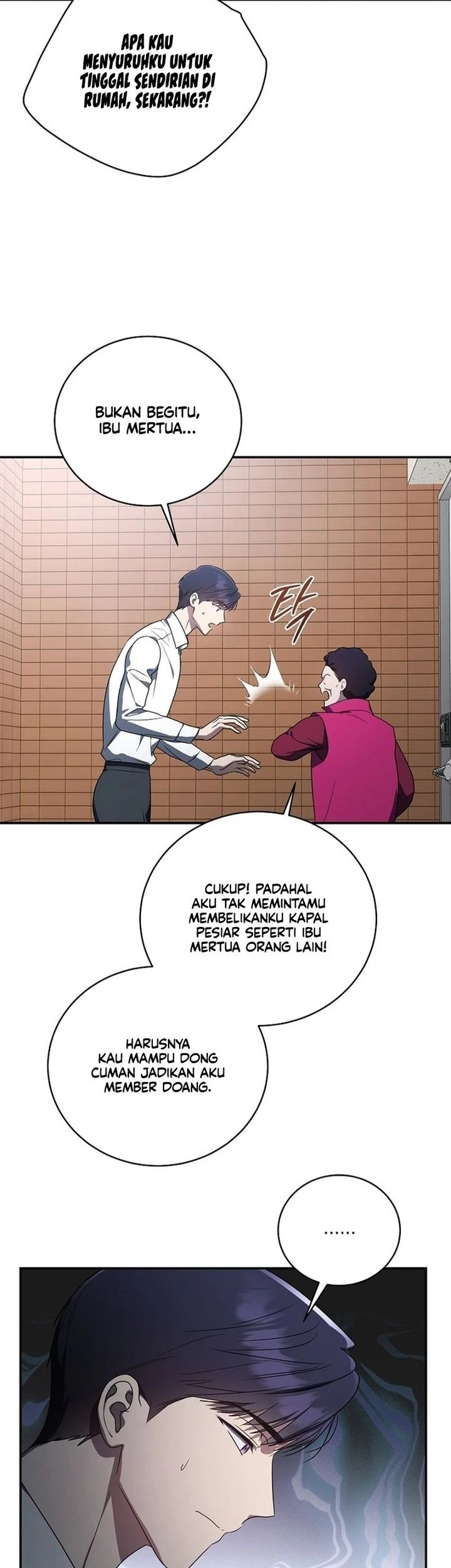 A Guide to the Right Life for Rankers Chapter 12 Gambar 17