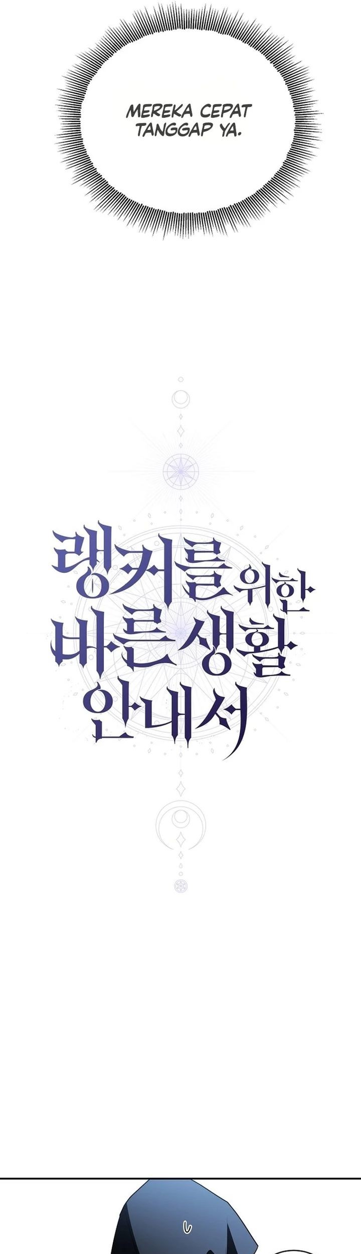 A Guide to the Right Life for Rankers Chapter 09 Gambar 4