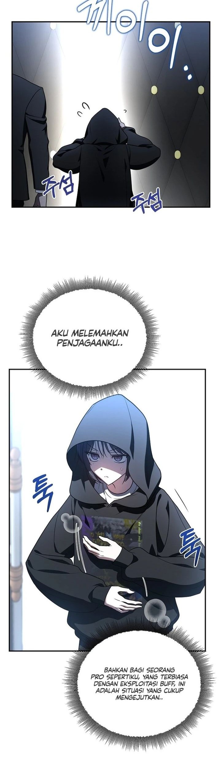 A Guide to the Right Life for Rankers Chapter 09 Gambar 14