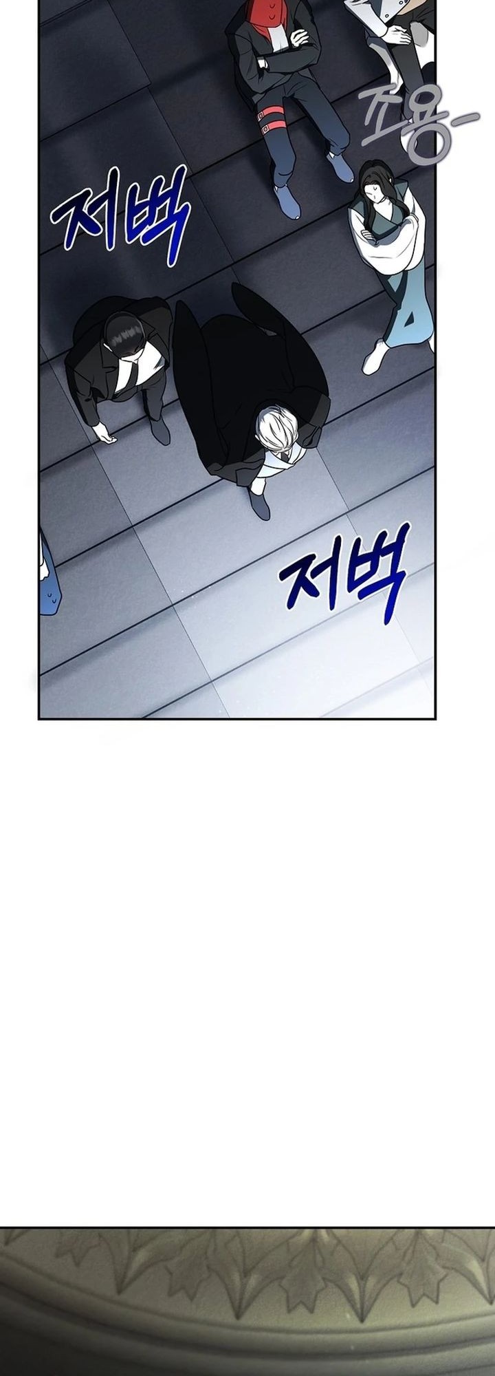 A Guide to the Right Life for Rankers Chapter 08 Gambar 33