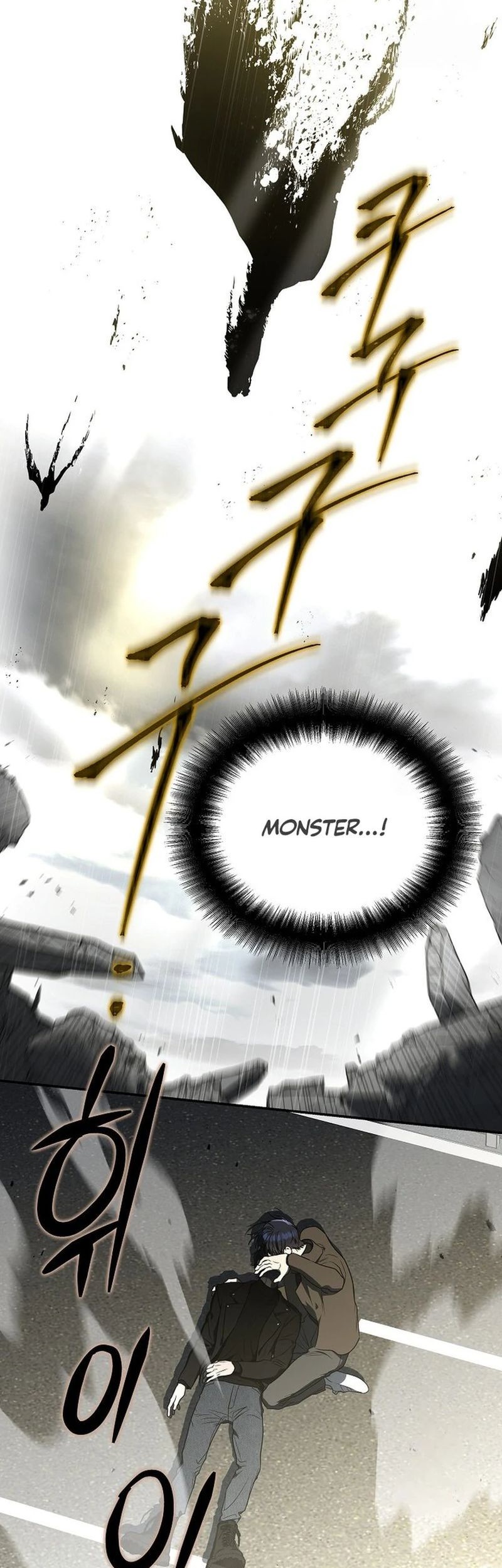 A Guide to the Right Life for Rankers Chapter 05 Gambar 10