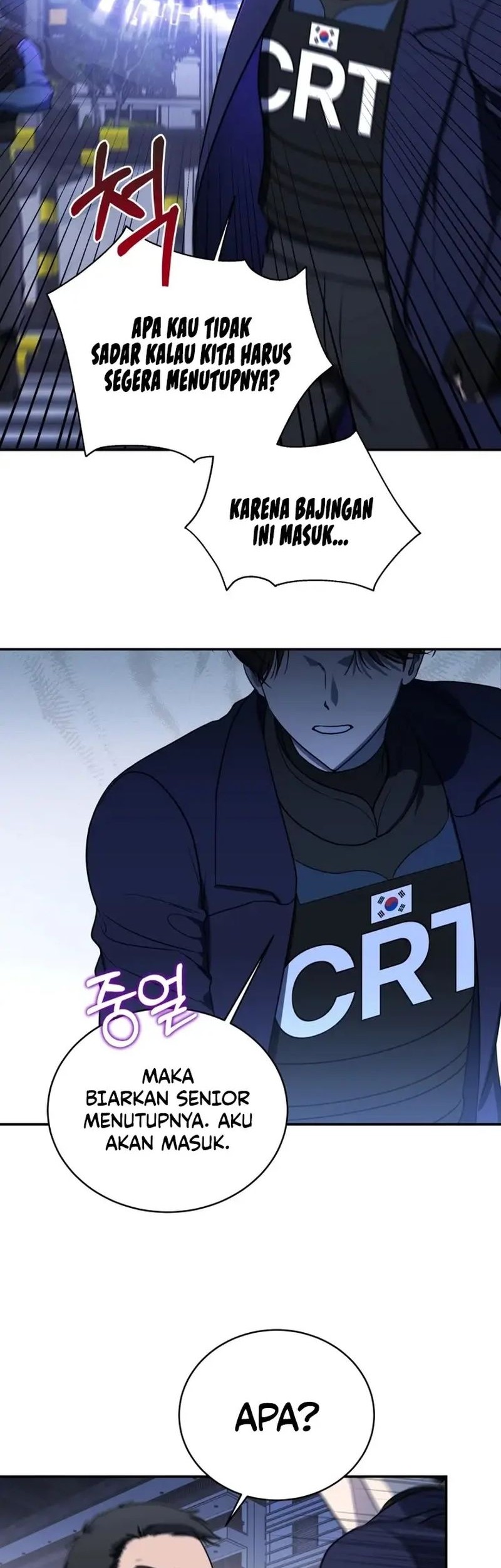 A Guide to the Right Life for Rankers Chapter 03 Gambar 51