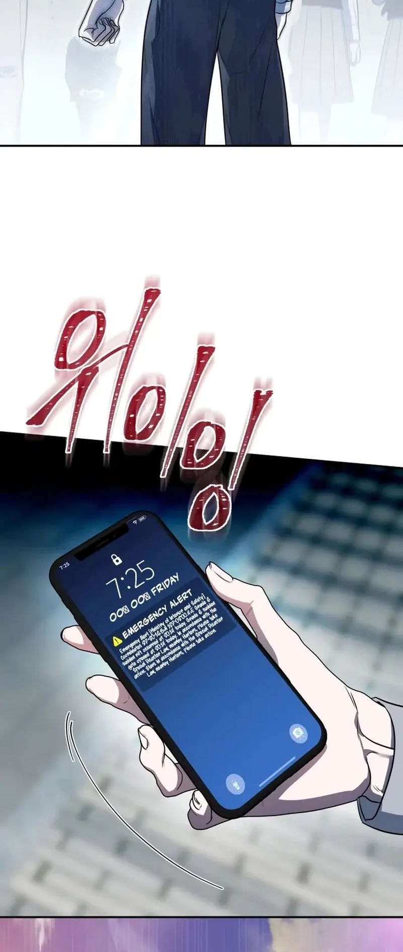 A Guide to the Right Life for Rankers Chapter 03 Gambar 3
