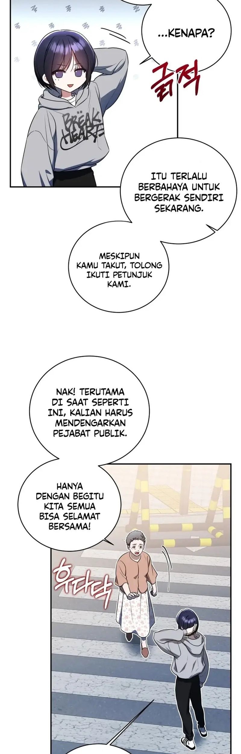 A Guide to the Right Life for Rankers Chapter 03 Gambar 17