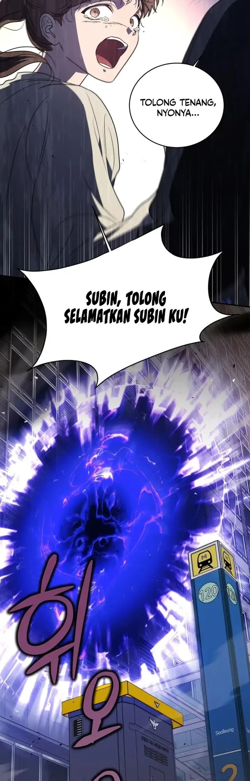 A Guide to the Right Life for Rankers Chapter 03 Gambar 22