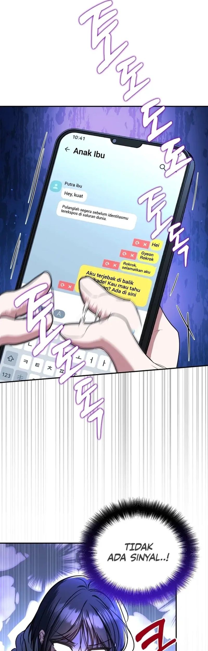 A Guide to the Right Life for Rankers Chapter 03 Gambar 28