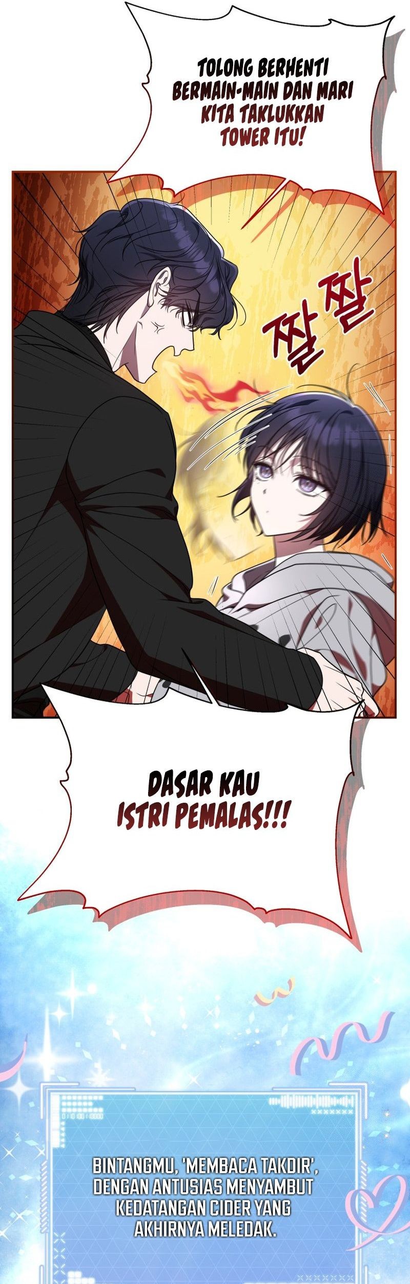 A Guide to the Right Life for Rankers Chapter 02 Gambar 31