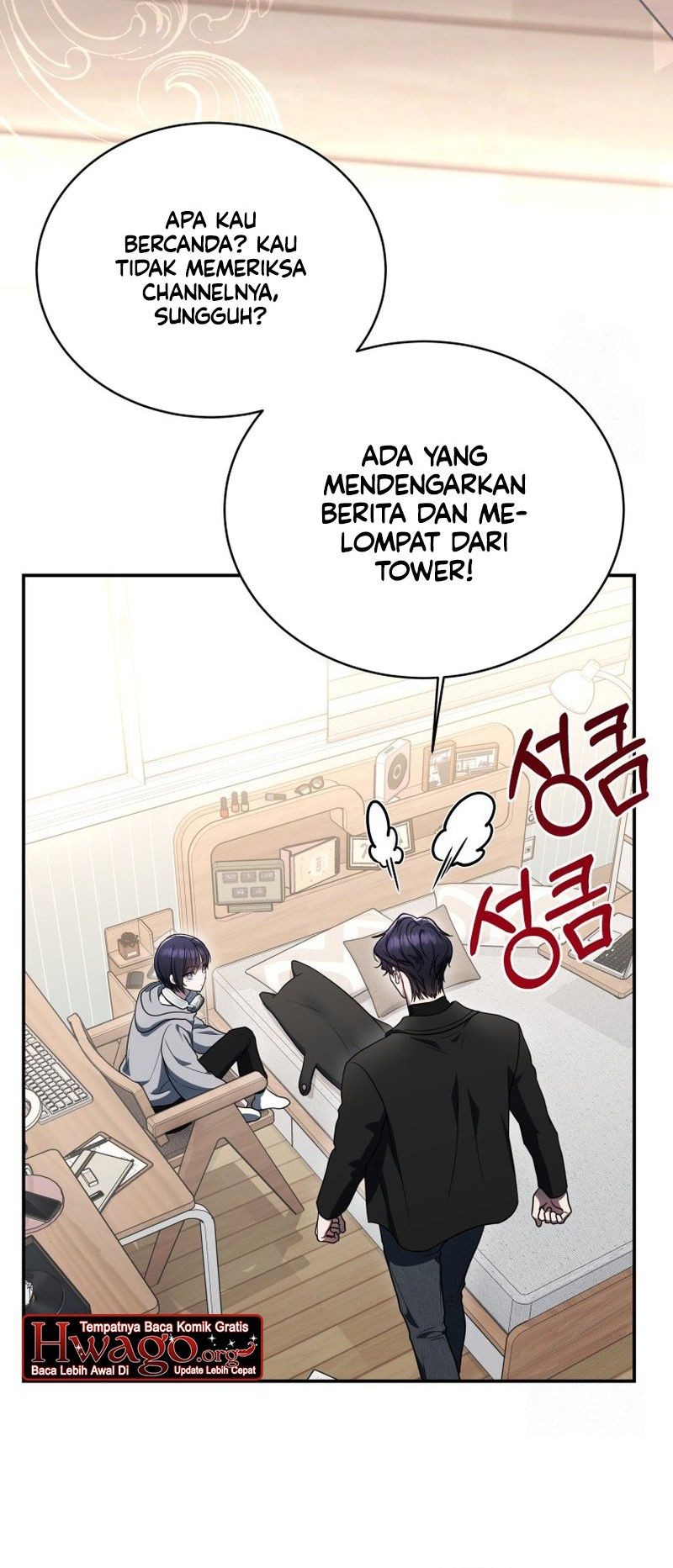 A Guide to the Right Life for Rankers Chapter 02 Gambar 27