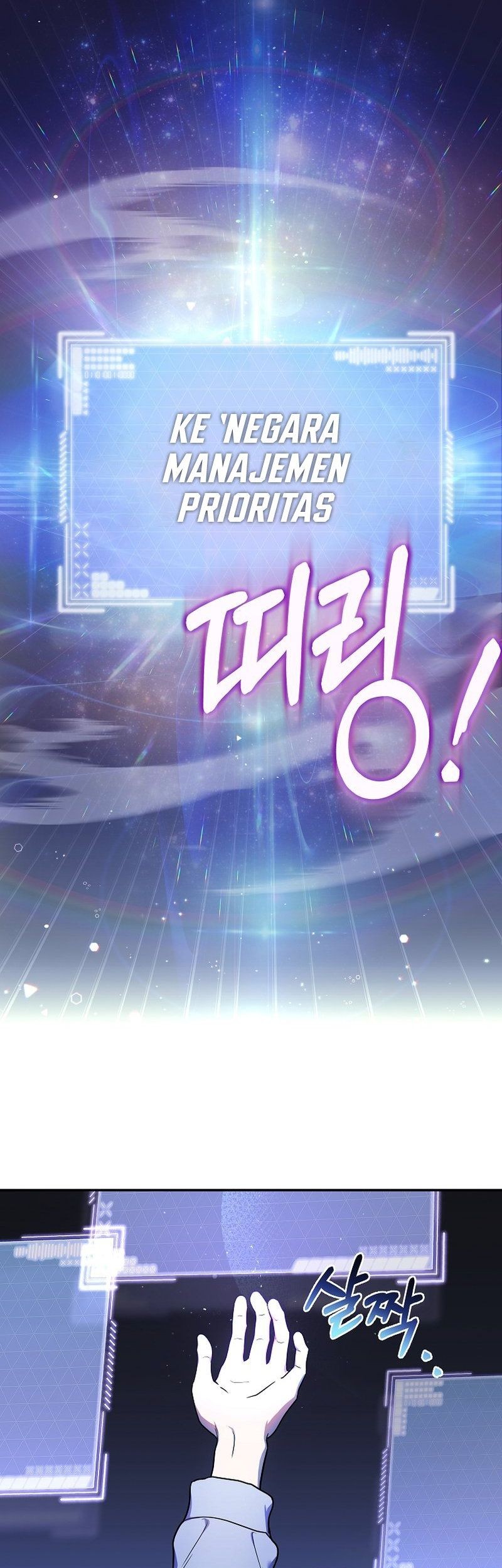 A Guide to the Right Life for Rankers Chapter 01 Gambar 41
