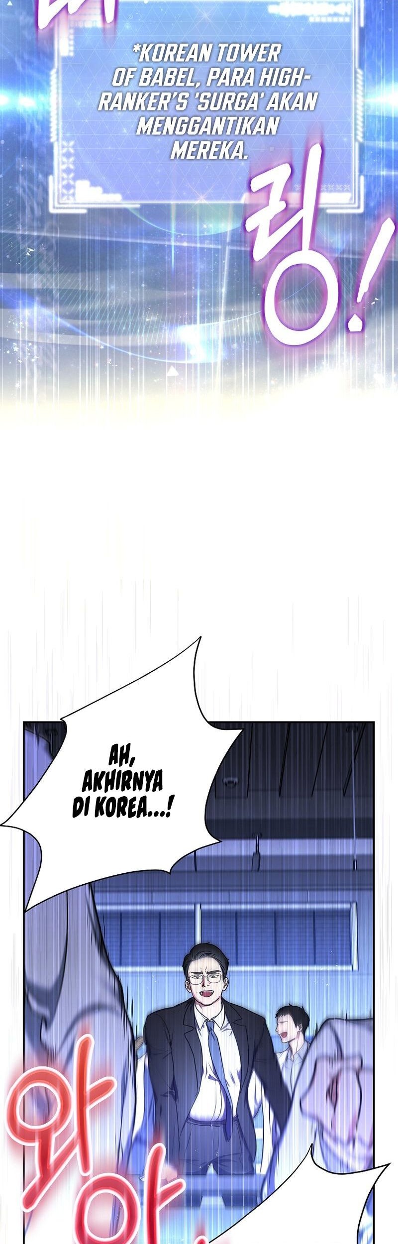A Guide to the Right Life for Rankers Chapter 01 Gambar 43