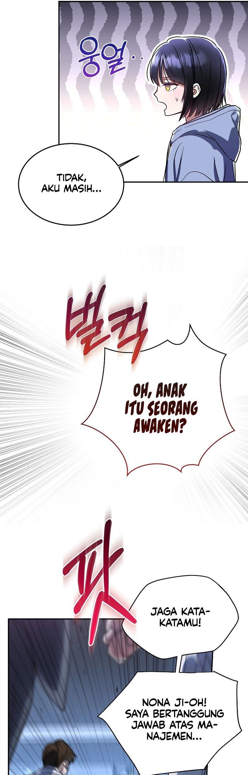 A Guide to the Right Life for Rankers Chapter 01 Gambar 53