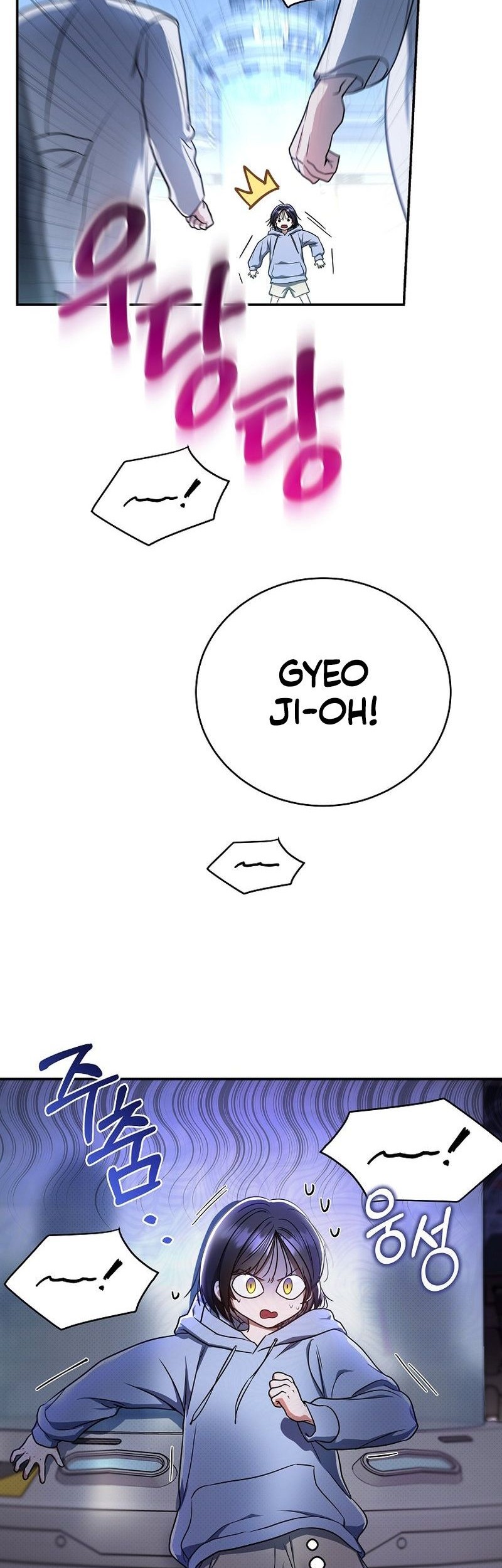 A Guide to the Right Life for Rankers Chapter 01 Gambar 54