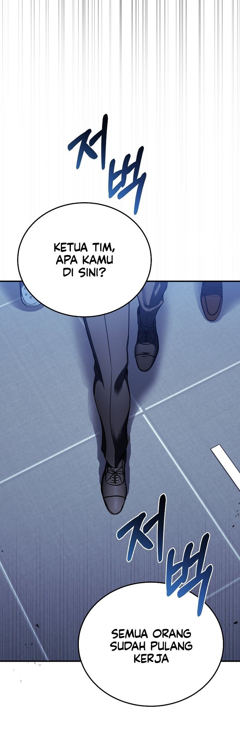 A Guide to the Right Life for Rankers Chapter 01 Gambar 3