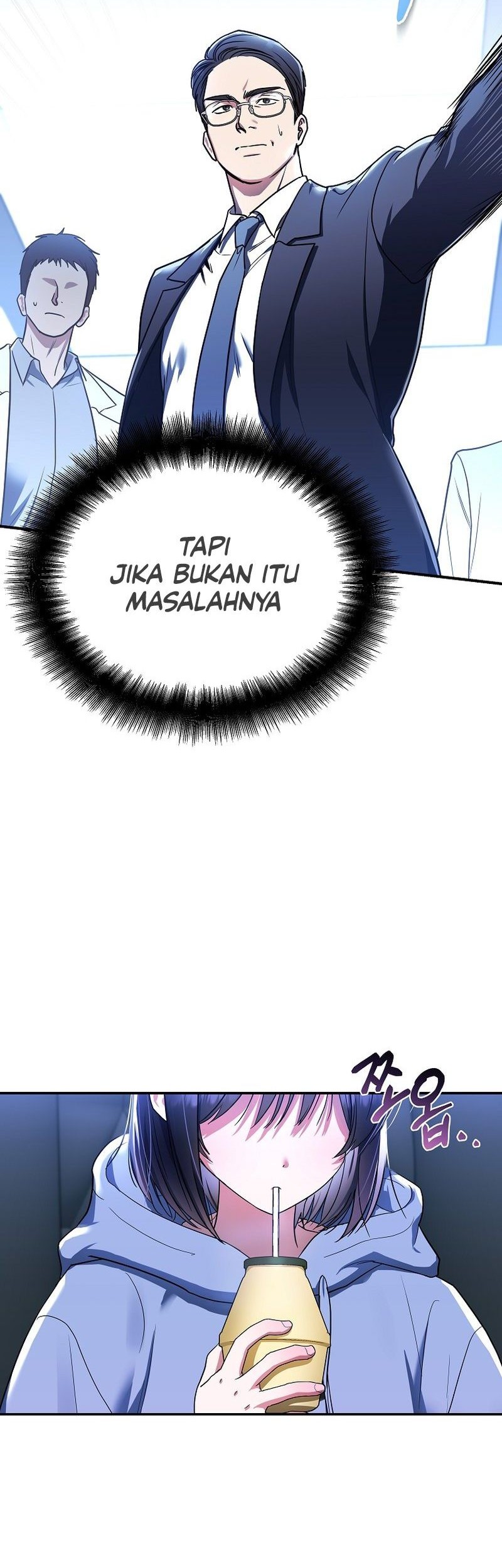 A Guide to the Right Life for Rankers Chapter 01 Gambar 10