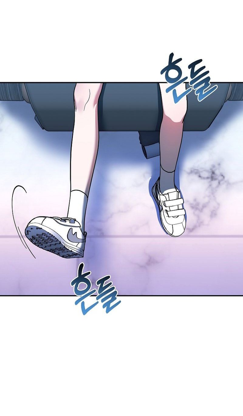 A Guide to the Right Life for Rankers Chapter 01 Gambar 11