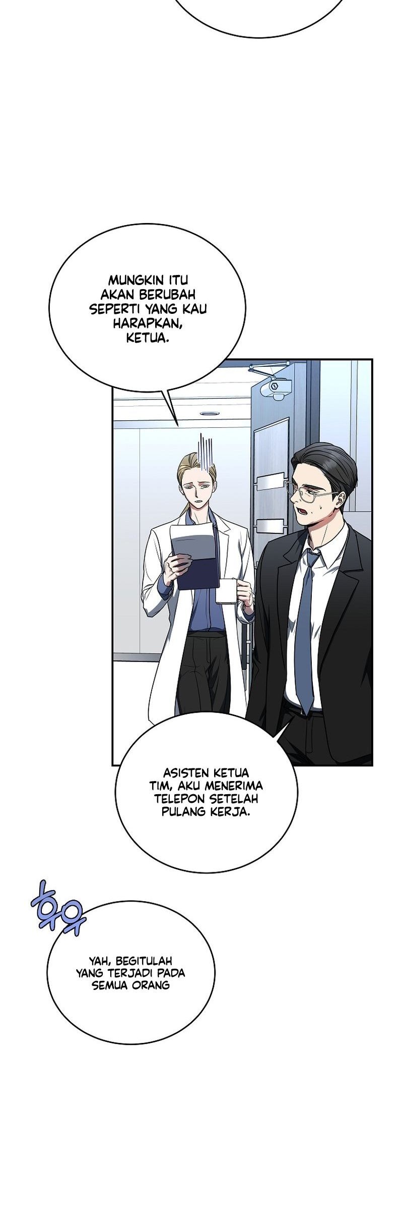 A Guide to the Right Life for Rankers Chapter 01 Gambar 18
