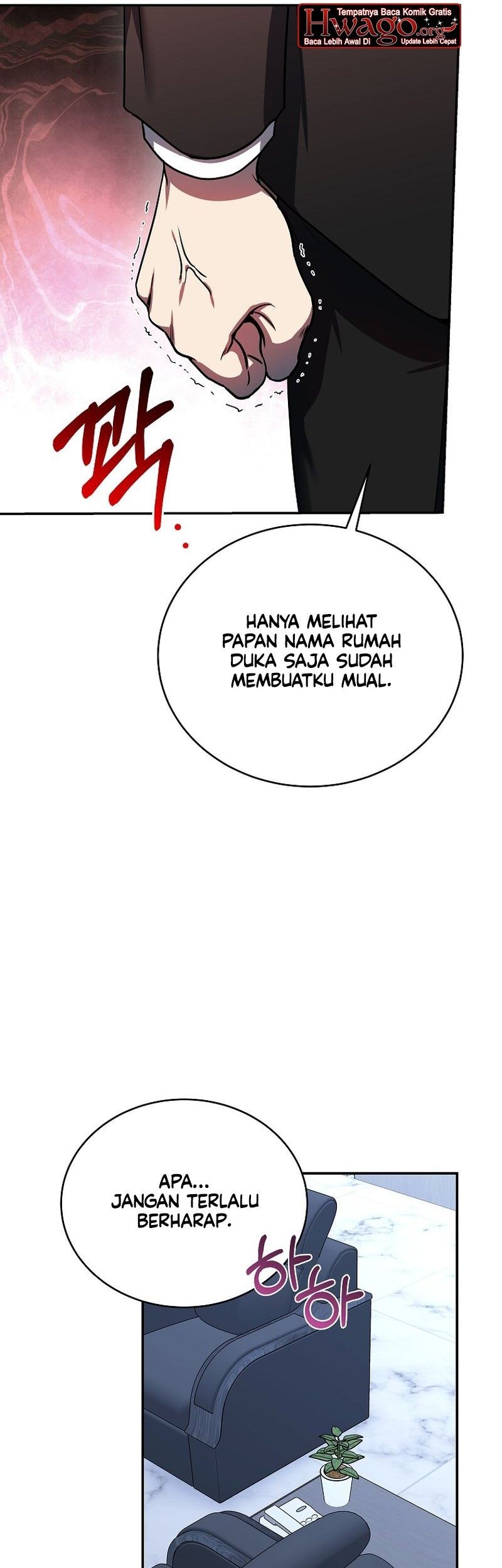 A Guide to the Right Life for Rankers Chapter 01 Gambar 22