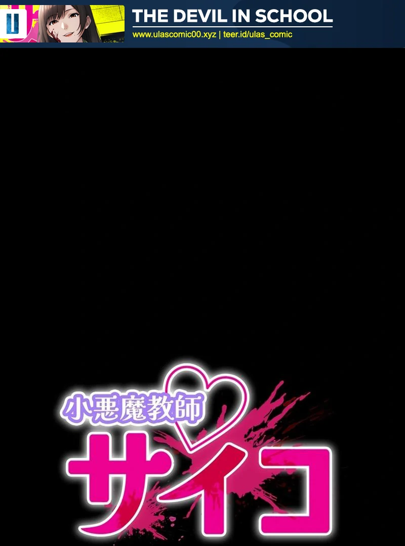 Baca  The Devil in School Chapter 30 Gambar 2