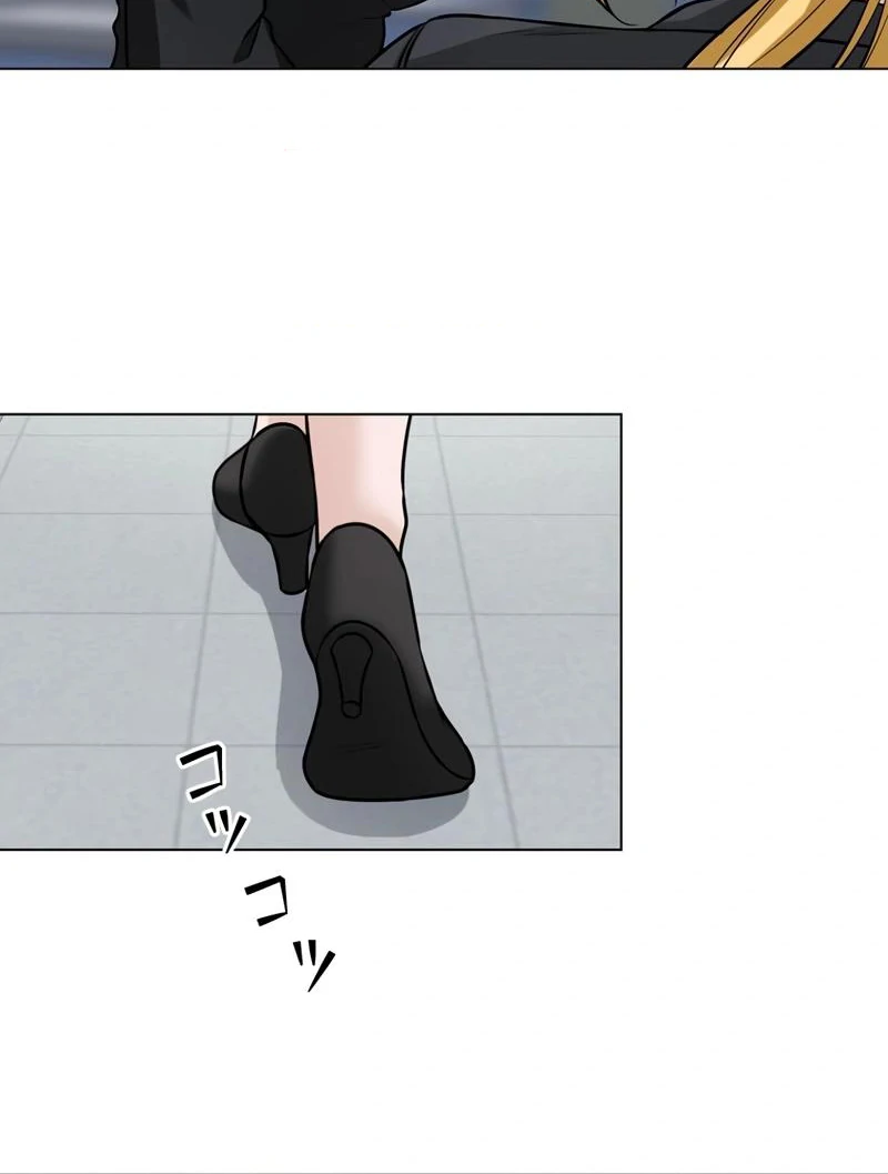 The Devil in School Chapter 30 Gambar 40