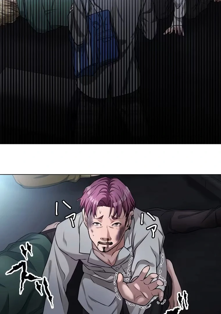 The Devil in School Chapter 28 Gambar 81