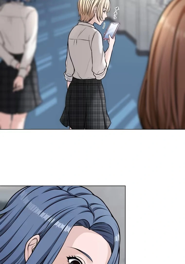 The Devil in School Chapter 27 Gambar 62