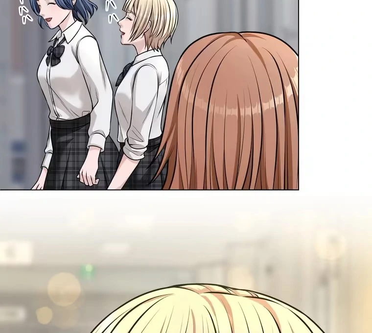 The Devil in School Chapter 27 Gambar 66