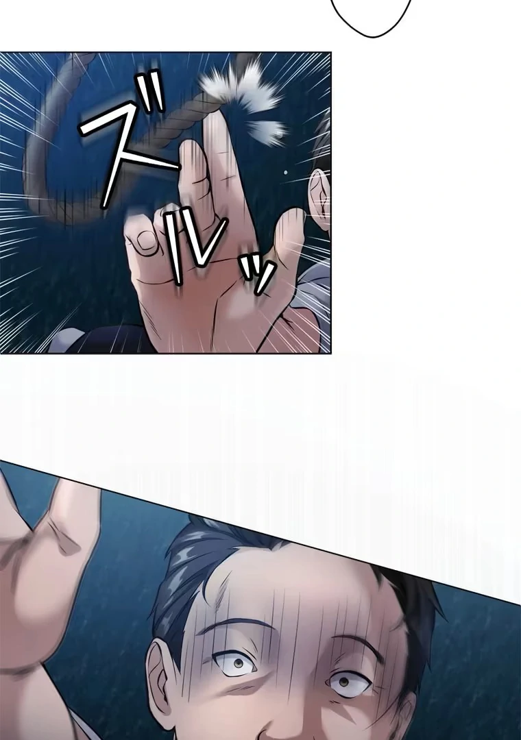 The Devil in School Chapter 26 Gambar 50