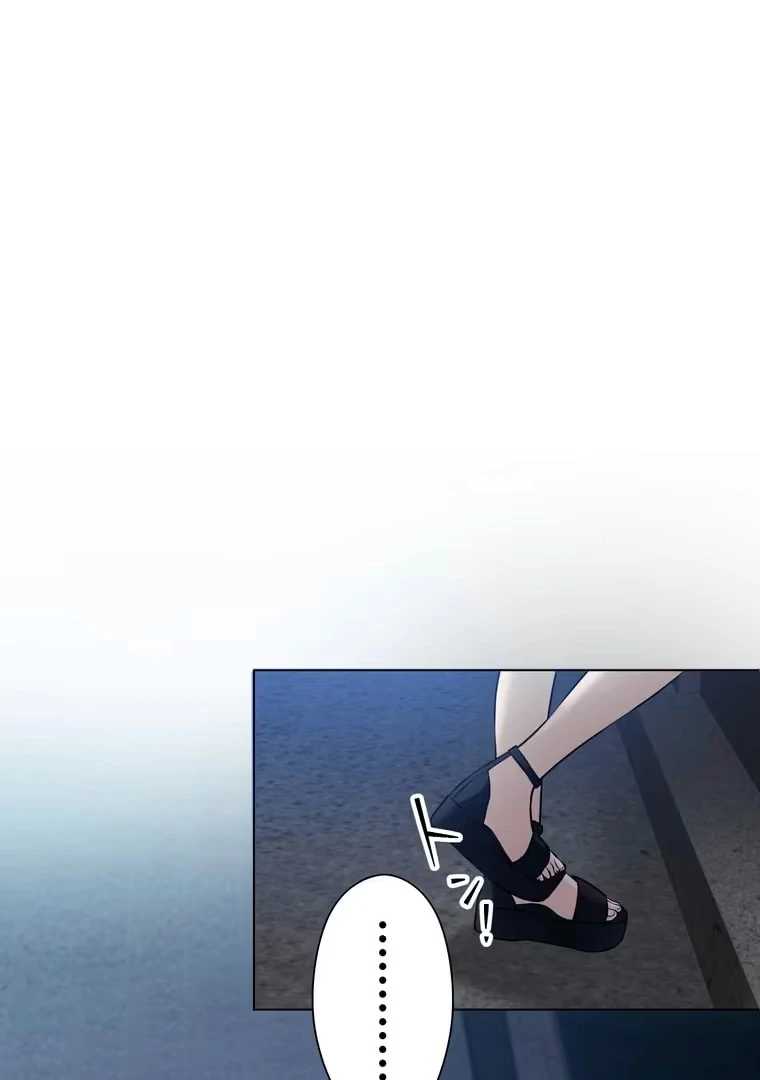 The Devil in School Chapter 26 Gambar 63