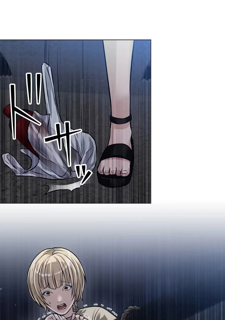 The Devil in School Chapter 25 Gambar 76