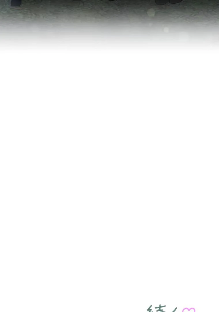 The Devil in School Chapter 23 Gambar 96